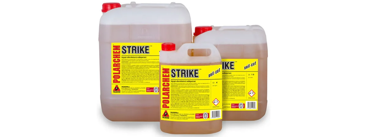 Consumabile spălătorie